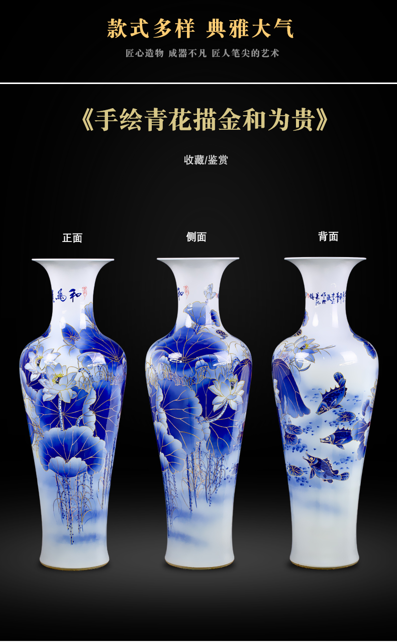 Jingdezhen blue and white porcelain of the big sitting room ground ceramic vase hand - made paint new Chinese style furnishing articles TV box ornaments