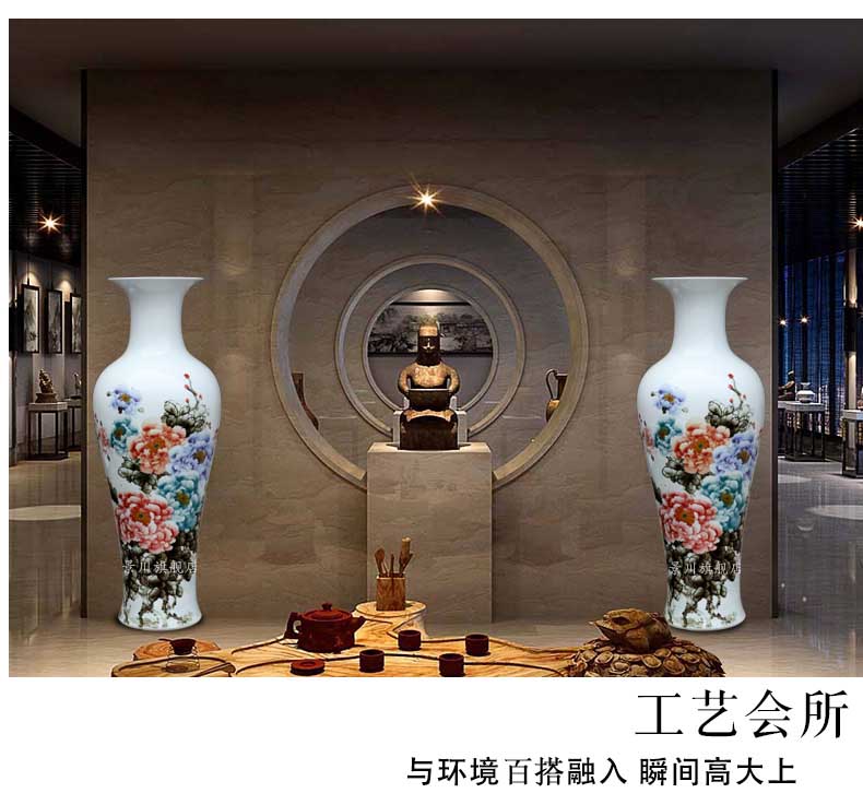 Jingdezhen ceramic hand - made enamel vase peony flower arranging landing big home sitting room is the only thing, the study of Chinese style furnishing articles