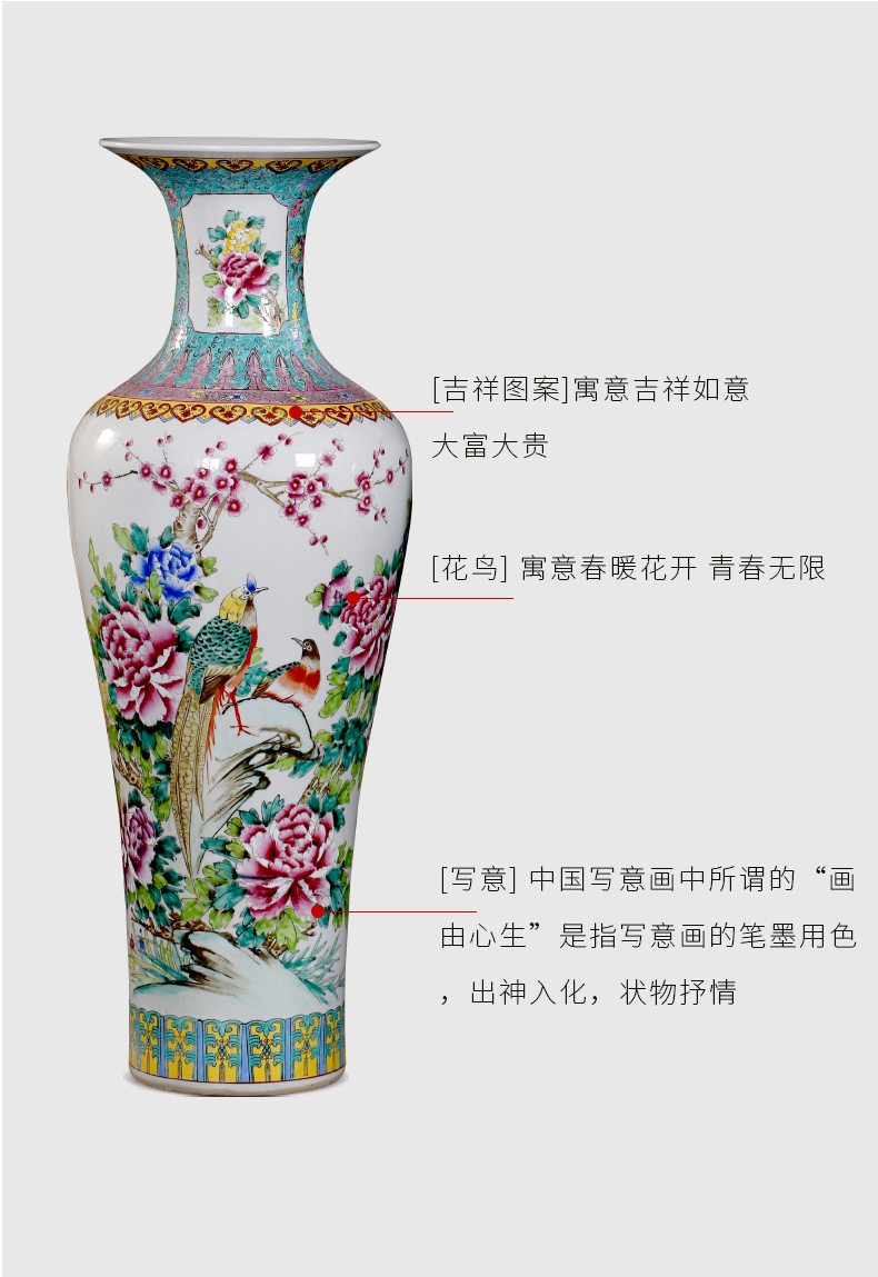 Jingdezhen ceramics powder enamel ceramic landing big vases, the sitting room is the study of new Chinese style decoration that occupy the home furnishing articles