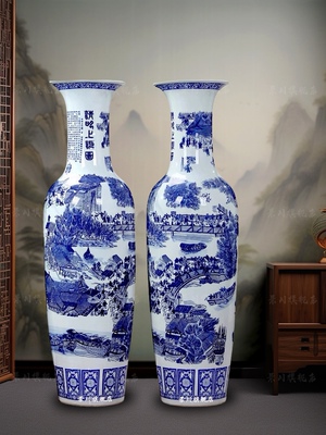 景德镇仿古清明上河图瓷瓶大号客厅落地大花瓶陶瓷花器装饰品摆件