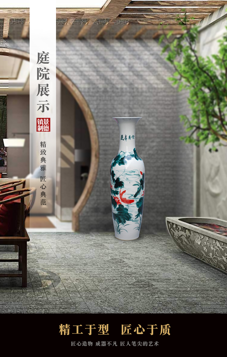 Jingdezhen ceramic hand - made lotus fish landing big vase TV ark place to live in the sitting room porch decoration