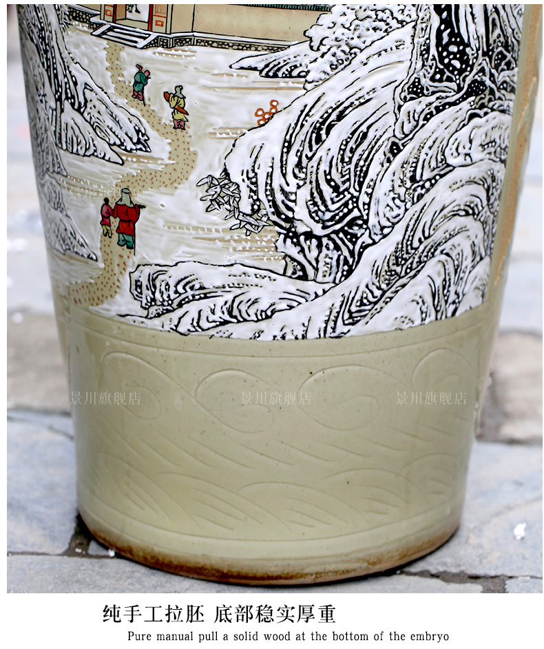 Jingdezhen ceramic floor big vase hand - made khe sanh friends snow sitting room of Chinese style to decorate opening gifts furnishing articles