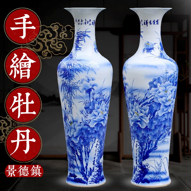 Hand painted Fugui Auspicious Green Flowers Porcelain Peony floor large vase Jingdezhen Ceramic instrumental living room decoration large swing piece