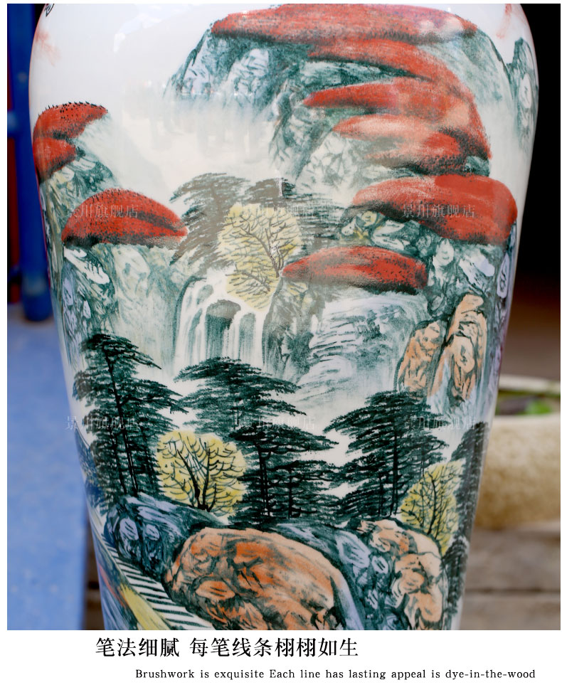 Jingdezhen ceramic hand - made luck sitting room of large vase household study landscape painting place adorn article