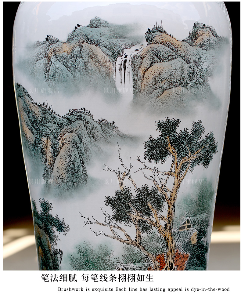 Jingdezhen ceramic hand - made peaks of TV sitting room office study Chinese landscape painting of large vase furnishing articles