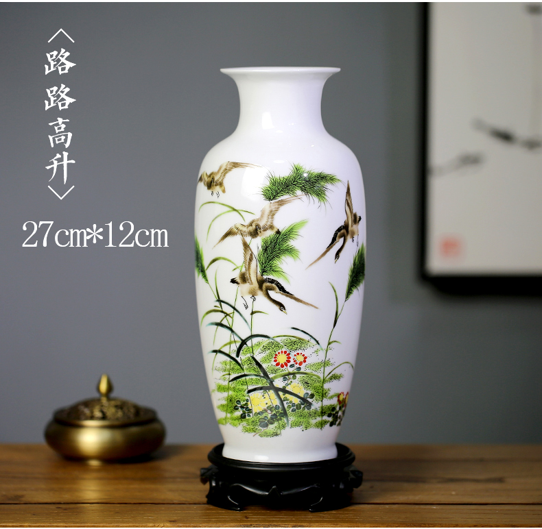 Floret bottle of jingdezhen ceramics porcelain home decoration flower arranging new Chinese style living room TV cabinet handicraft furnishing articles