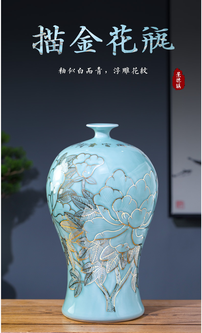 Jingdezhen porcelain vases carved blue glaze hand - made paint home sitting room of new Chinese style flower adornment furnishing articles