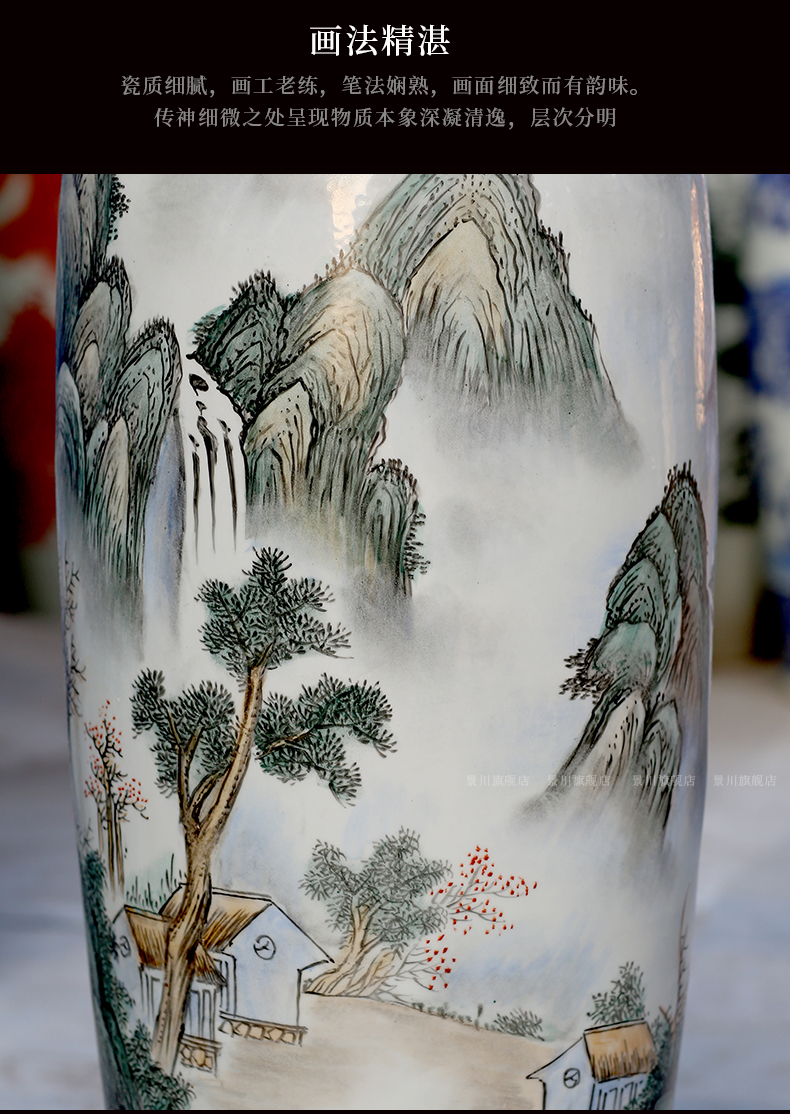 Jingdezhen ceramics has a long history in the hand - made landscape big vase home famille rose porcelain furnishing articles sitting room adornment