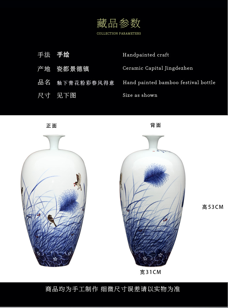 Jingdezhen hand - made ceramic dry flower flower vase spring in his I household living room mesa furnishing articles of handicraft