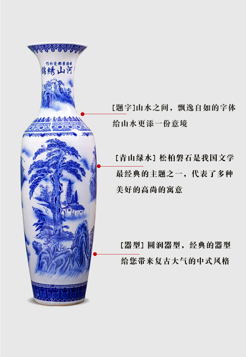 Jingdezhen blue and white porcelain was splendid landscapes of large vase furnishing articles furnishing articles home sitting room ceramic decoration