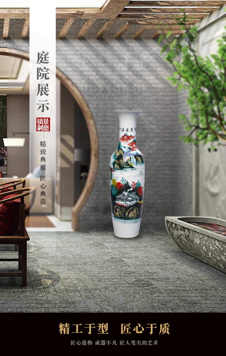 Jingdezhen ceramics much luck hand - made a landscape painting of large vase household living room TV cabinet furnishing articles