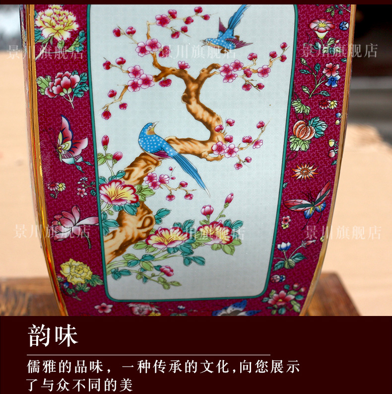 Pastel peony square bottle of jingdezhen ceramic sitting room ground flower arranging furnishing articles hotel process classical household act the role ofing is tasted