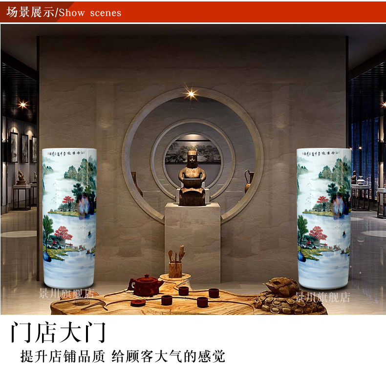 Big vase quiver jiangnan xiuse hand - made variable glaze porcelain of jingdezhen ceramics landing place, a living room