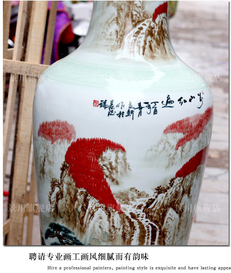 Jingdezhen ceramic much luck big vase hand - made home sitting room place landing modern arts and crafts