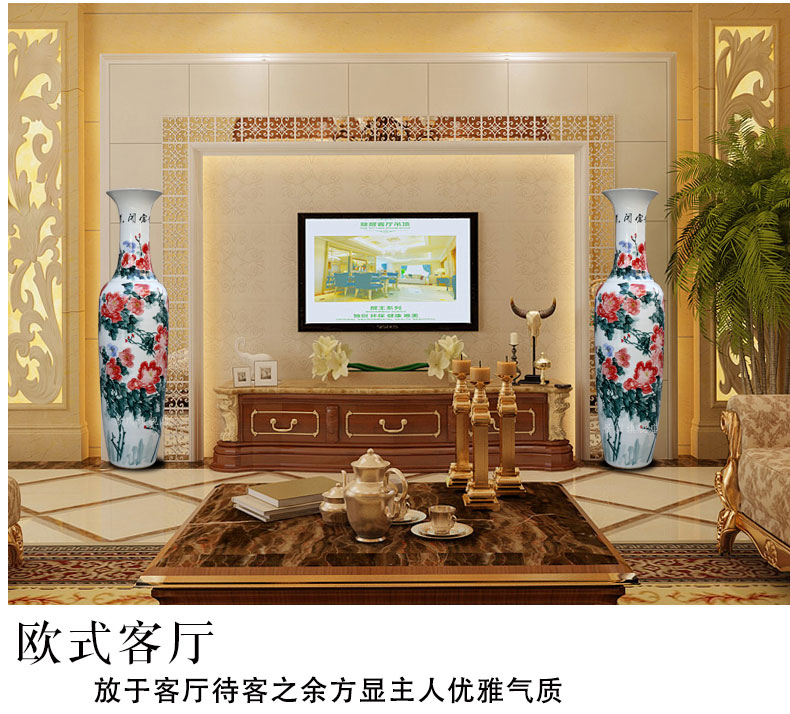 Jingdezhen ceramics from pastel hand - made peony of large vases, I sitting room adornment home furnishing articles