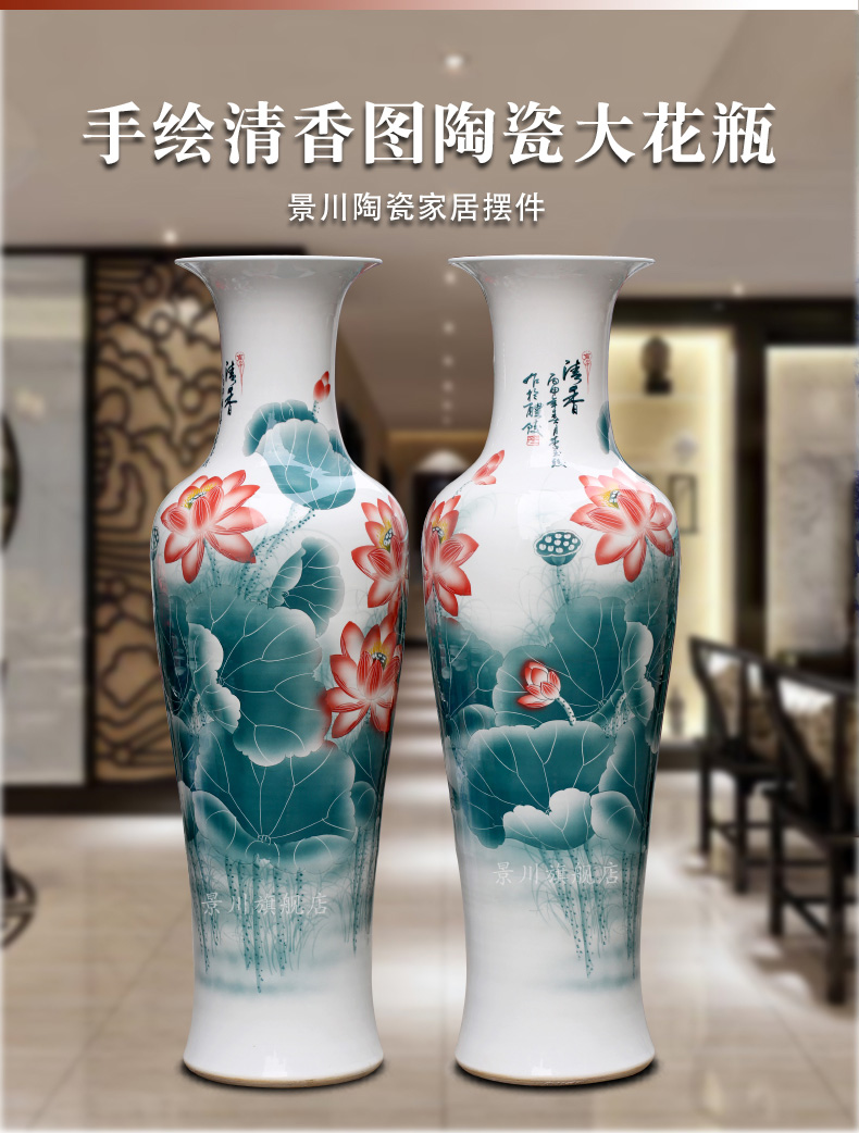 Jingdezhen ceramic hand - made lotus figure of large vases, sitting room of Chinese style household furnishing articles office hotel accessories