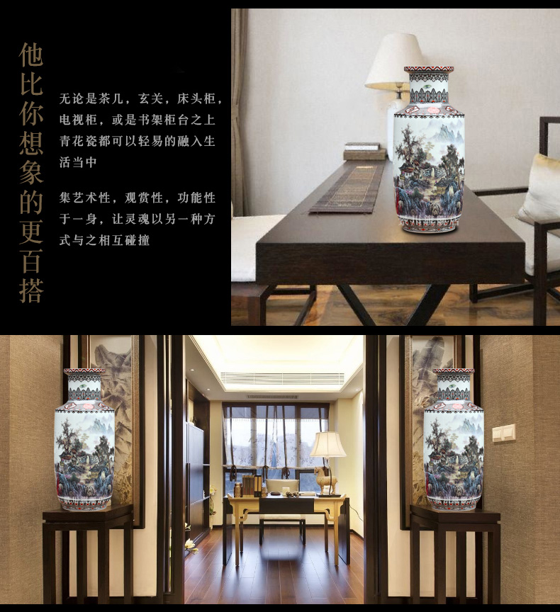 Jingdezhen ceramic color ink landscape painting misty rain jiangnan sitting room ground dry vase household furnishing articles opening gifts