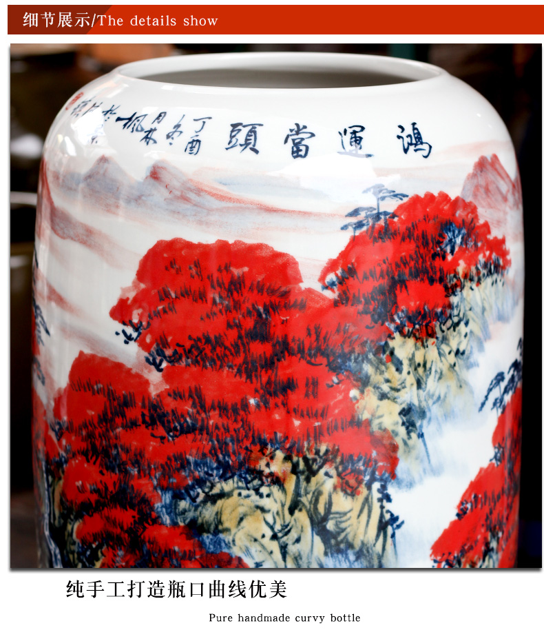 Jingdezhen ceramic hand - made luck landscape painting of large vases, sitting room of Chinese style household furnishing articles decorations