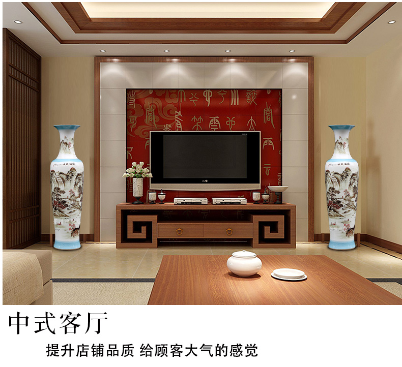 Jingdezhen porcelain has a long history in the hand - made color ink landscape painting big vase home sitting room be born modern furnishing articles