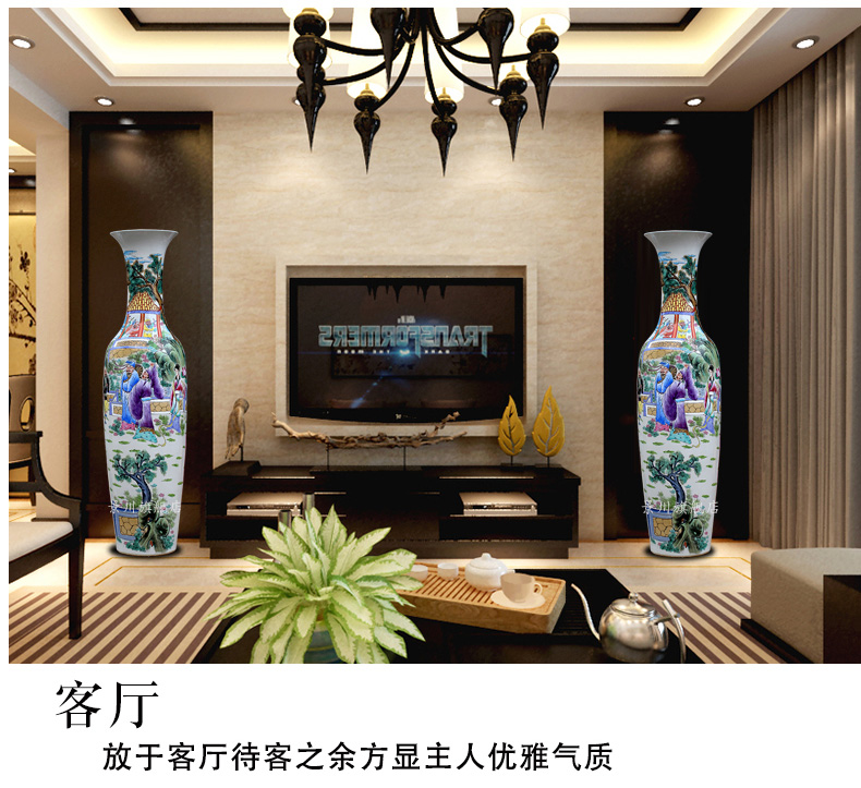 Jingdezhen ceramic hand - made pastel ensemble of large vase home sitting room hotel Chinese large - sized furnishing articles