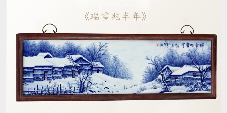 Hand draw a snow did good porcelain plate painter jingdezhen blue and white porcelain to hang in the living room sofa setting wall decoration