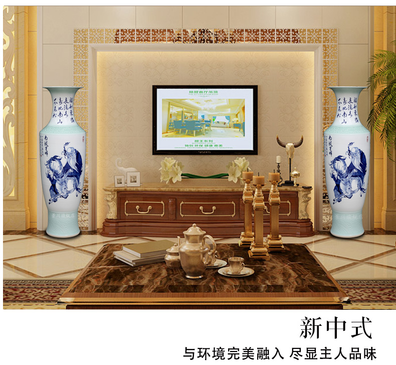 Jingdezhen blue and white porcelain ceramic floor big vase hand - made sabingga sukdun dergici jimbi figure sitting room of modern Chinese style household furnishing articles