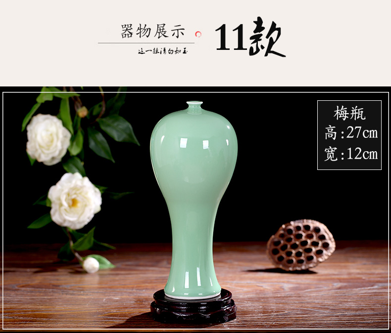 Jingdezhen ceramics antique vase furnishing articles living room flower arranging flower, dried flower porcelain decorative arts and crafts