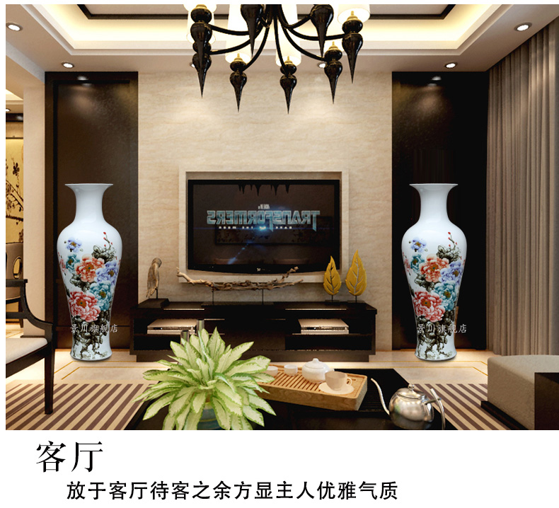 Jingdezhen ceramic hand - made enamel vase peony flower arranging landing big home sitting room is the only thing, the study of Chinese style furnishing articles