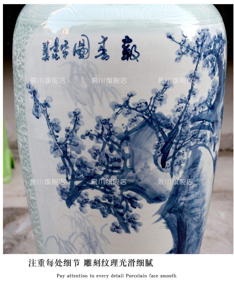 Hand - made harbinger figure carving shadow green name plum bamboo celadon of large vases, jingdezhen ceramic sitting room furnishing articles