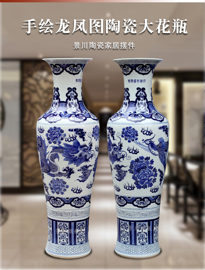 Hand - made longfeng figure of large vase of jingdezhen blue and white porcelain great place to live in the sitting room the hotel Chinese style decoration