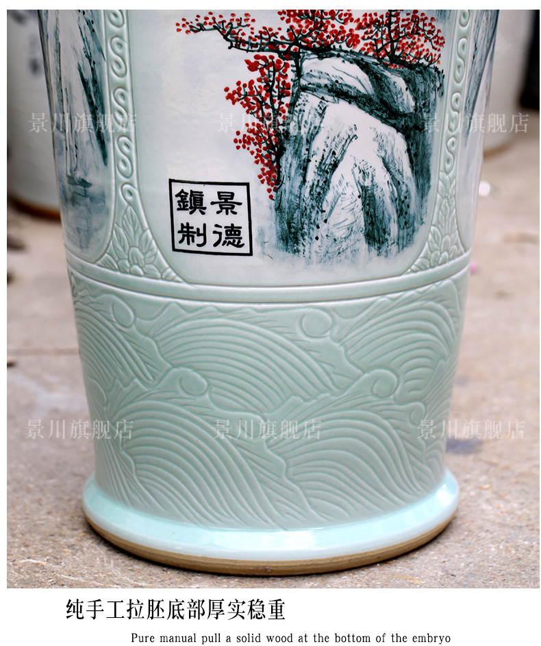 Jingdezhen ceramic hand - made landscape ground hotel Chinese large sitting room big vase study office furnishing articles