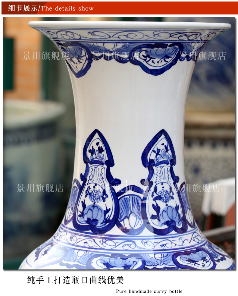 The sitting room of large ceramic vase hand - made lad jingdezhen porcelain porcelain gifts big yards place decoration