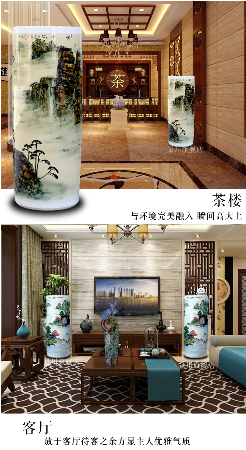 Big vase quiver jiangnan xiuse hand - made variable glaze porcelain of jingdezhen ceramics landing place, a living room