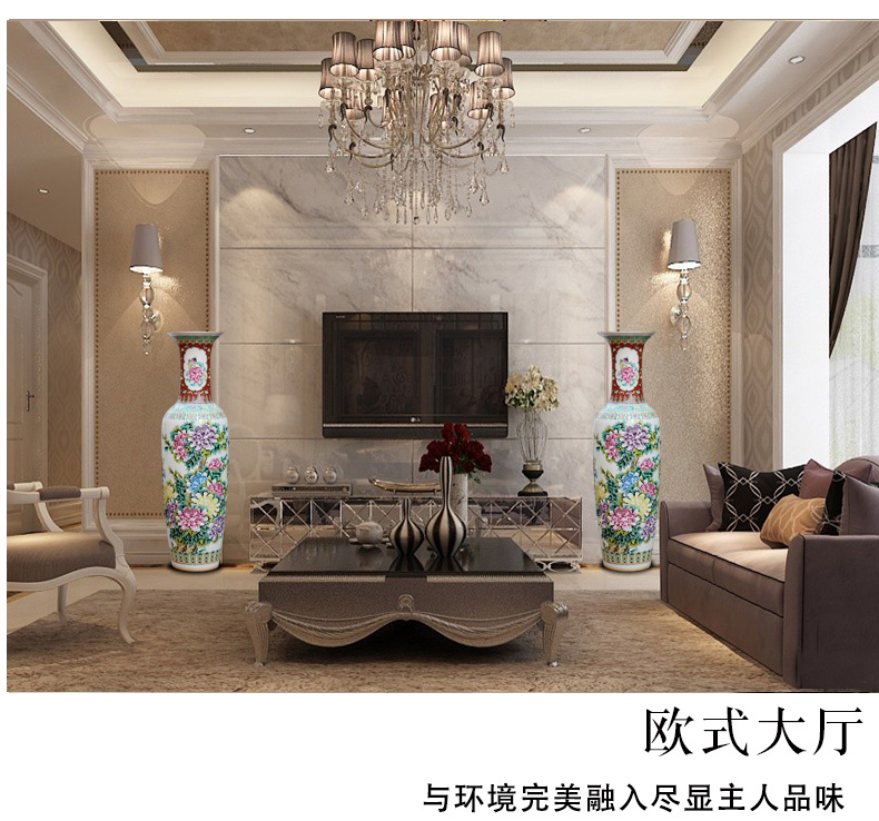 Jingdezhen ceramics hand - made archaize pastel peony Chinese style of large vase vases sitting room adornment is placed