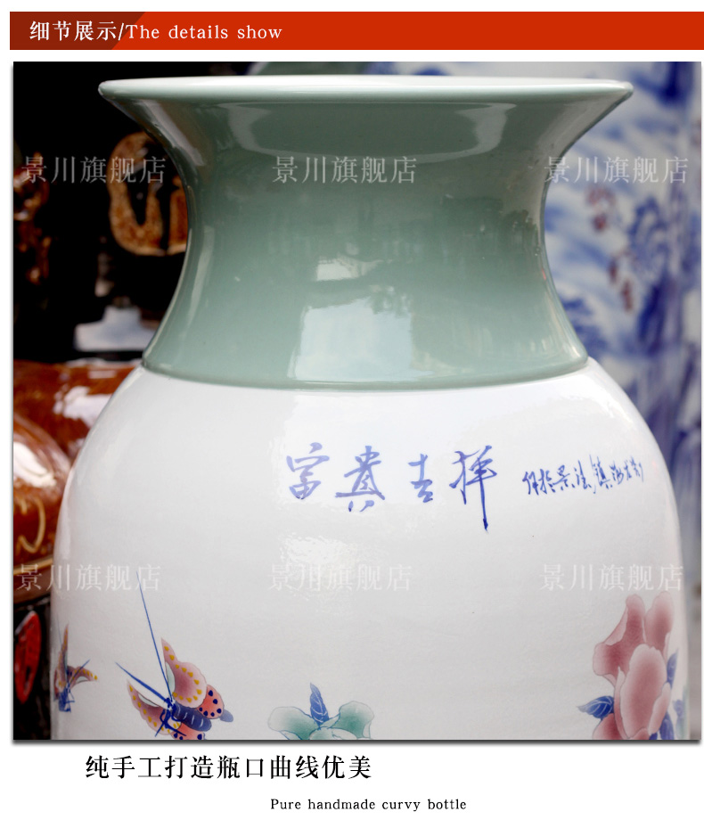 Jingdezhen porcelain ceramics hand - made riches and honour auspicious figure sitting room of large vase household furnishing articles large - sized quiver