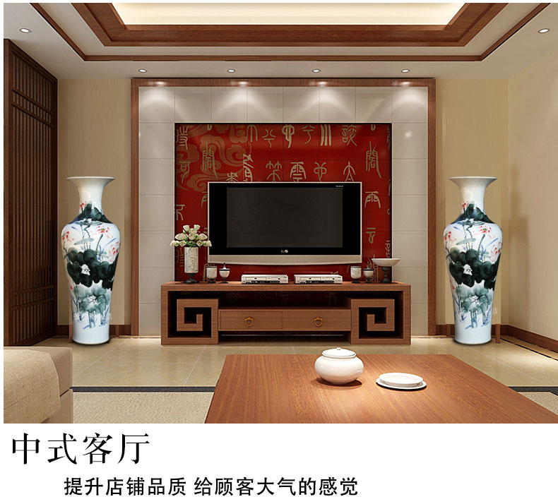 The Lotus of the big vase vase of porcelain of jingdezhen ceramics hand - made sitting room the opened hotel home furnishing articles landing