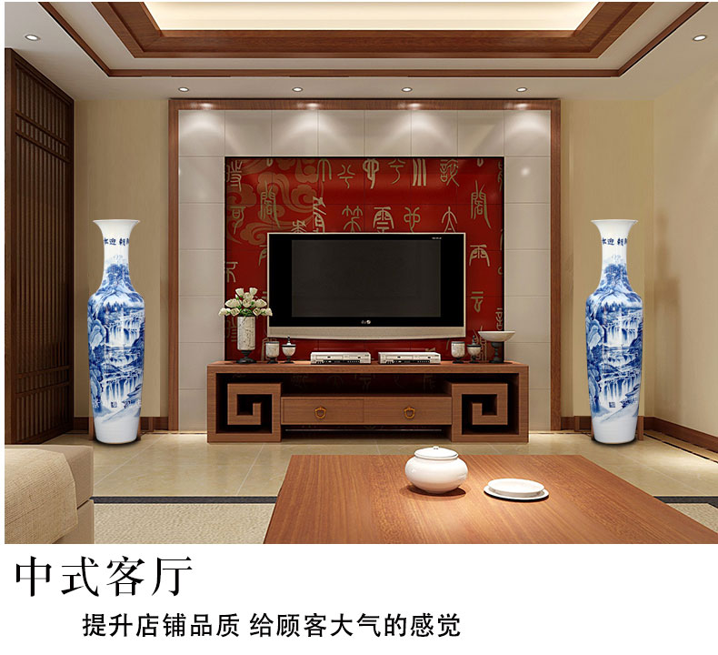 Blue and white porcelain of jingdezhen ceramics hand - made pine greet chaoyang landing big vase home sitting room adornment is placed