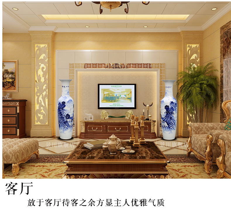 Jingdezhen ceramics hand - made splendid sunvo sitting room of large home decoration of blue and white porcelain vase furnishing articles