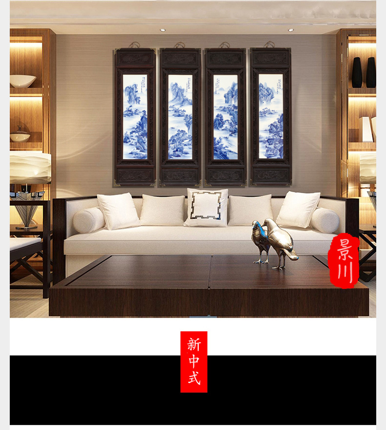 Jingdezhen porcelain plate painting hangs a picture of four screen hand - made hotel landscape setting wall household act the role ofing is tasted furnishing articles sitting room