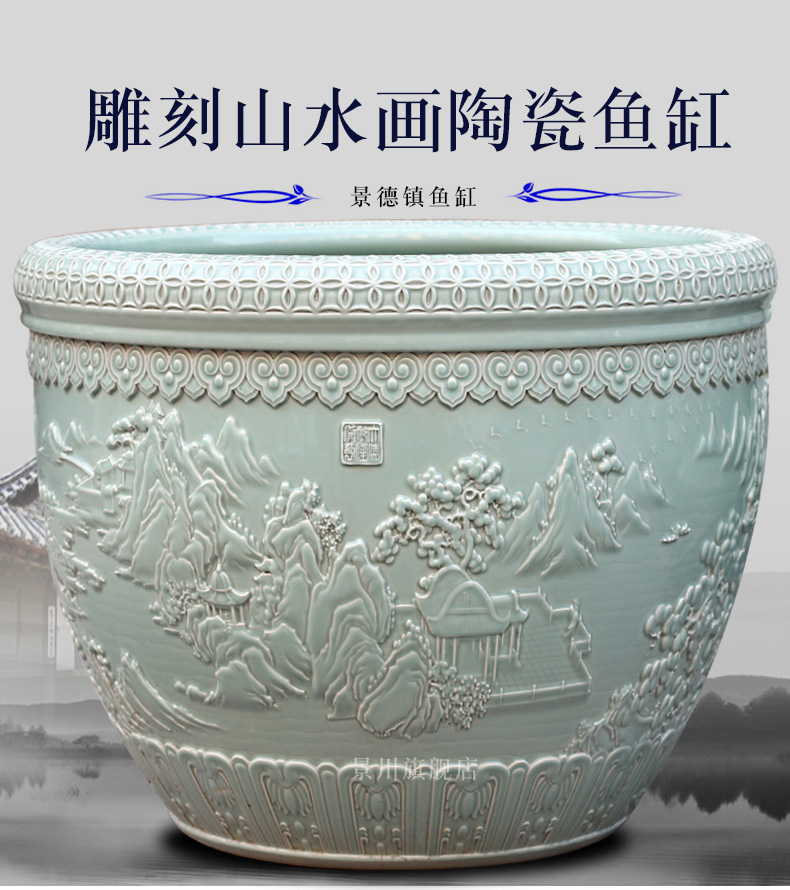 Jingdezhen porcelain carving landscape painting goldfish turtle cylinder water lily sitting room courtyard study office furnishing articles