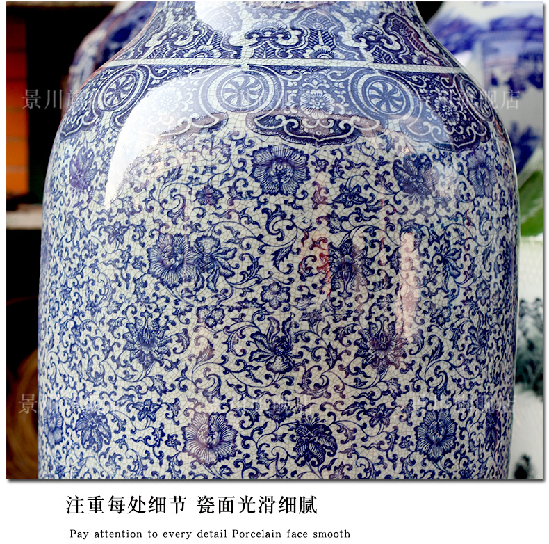 Jingdezhen ceramics bound branch lotus open piece of archaize crack glaze landing big blue and white porcelain vase furnishing articles