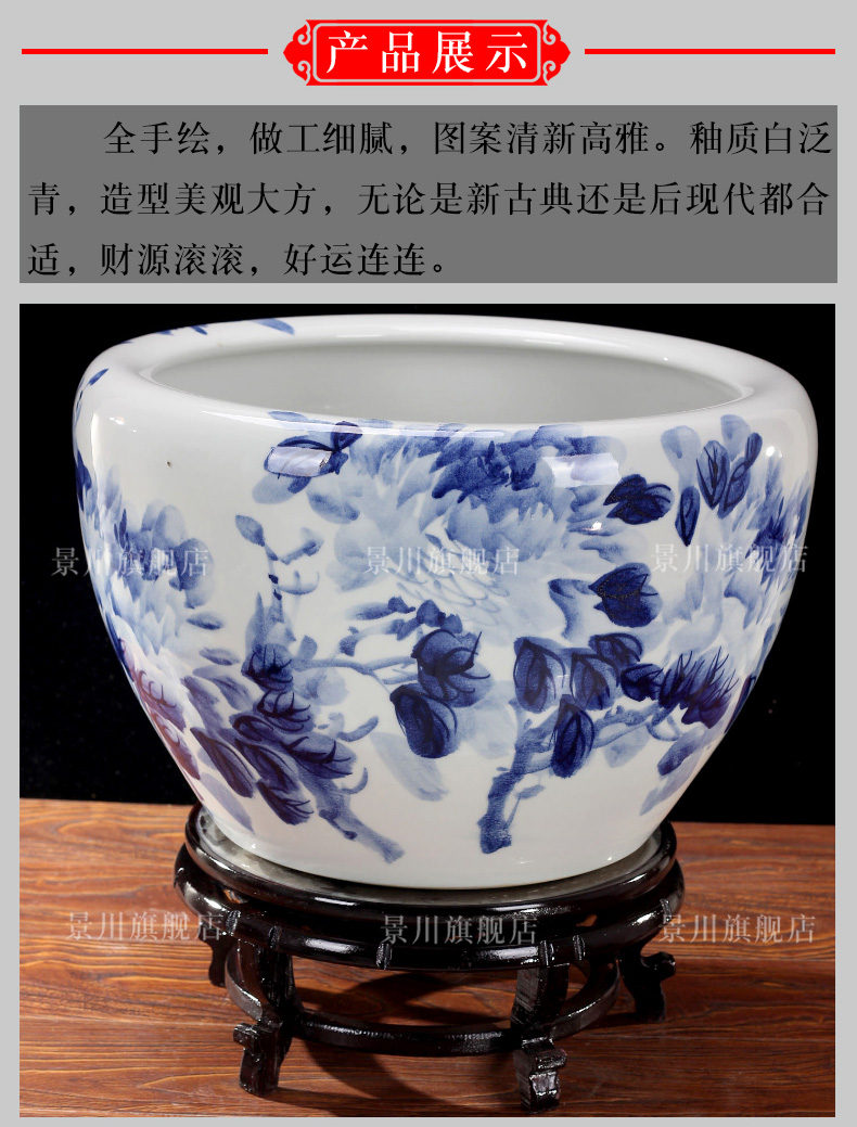 Jingdezhen ceramics brocade carp goldfish bowl of blue and white porcelain peony water lily lotus tortoise cylinder household adornment furnishing articles