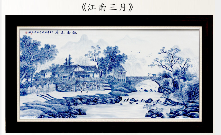 Jingdezhen blue and white landscape hand - made porcelain plate adornment painter in the sitting room sofa background wall ceramic bedroom hangs a picture