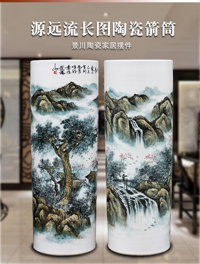 Jingdezhen ceramic hand - made powder far do so landscape painting of large vase quiver home sitting room adornment is placed