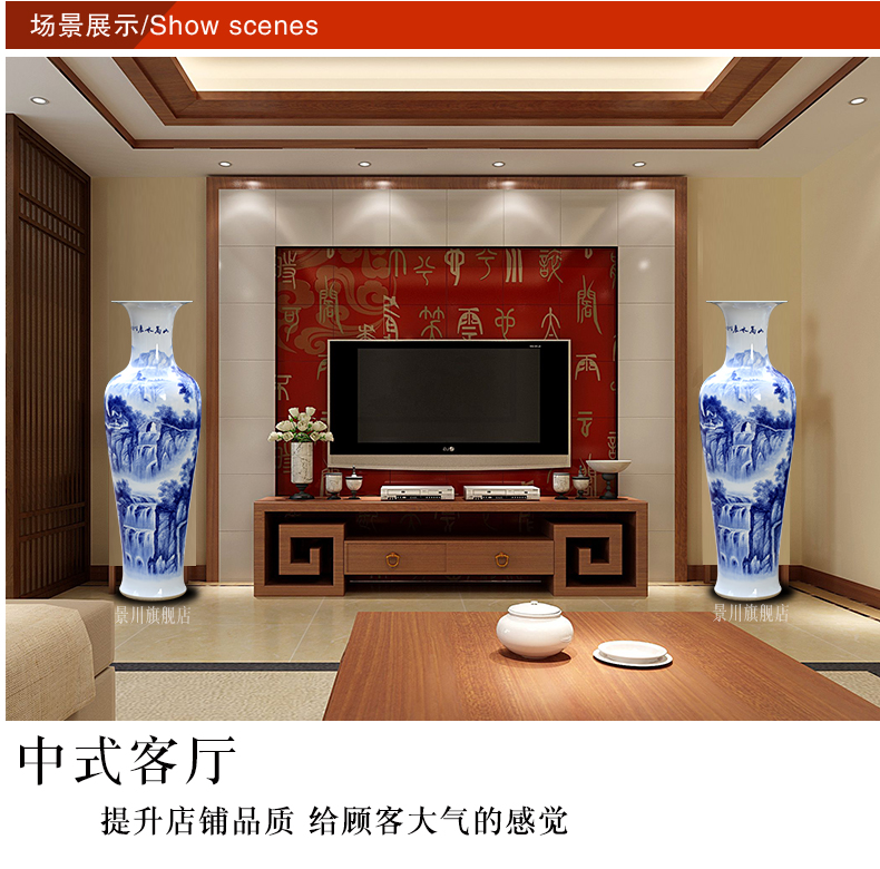 Jingdezhen blue and white porcelain ceramic big vase hand - made mountain high ShuiChangTu furnishing articles sitting room of Chinese style household ornaments