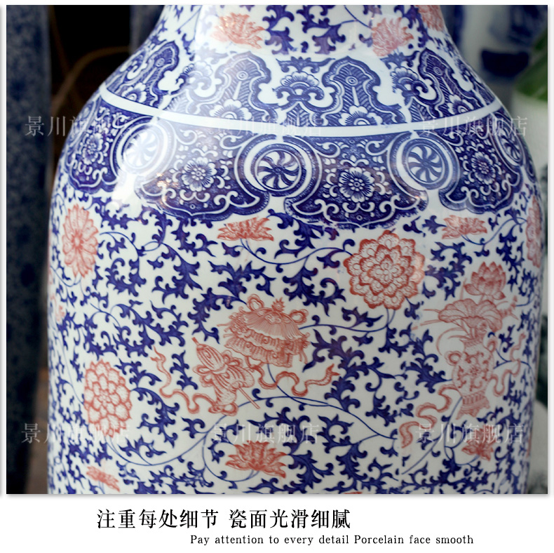 Jingdezhen ceramics bound branch lotus open piece of archaize crack glaze landing big blue and white porcelain vase furnishing articles