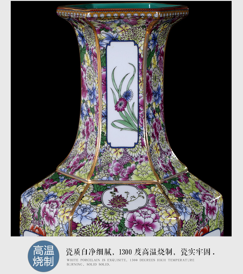 Chinese zodiac figure sitting room place jingdezhen ceramic vase mesa household imitation qianlong classical arts and crafts