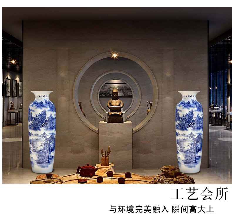 Blue and white porcelain of jingdezhen ceramics mountain dawn rhyme idea gourd bottle of large quiver home sitting room adornment is placed