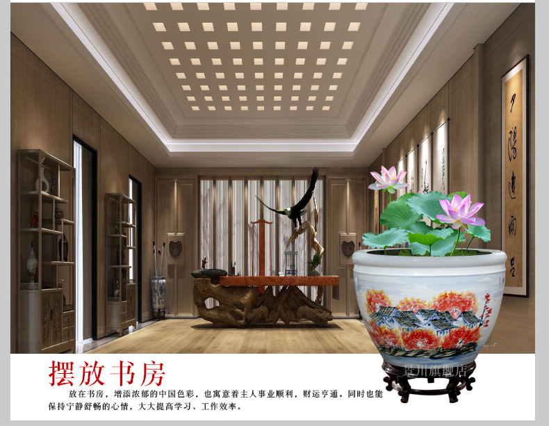 Hand - made nostalgia figure the goldfish bowl of jingdezhen ceramic turtle pond lily cylinder home sitting room courtyard of large furnishing articles