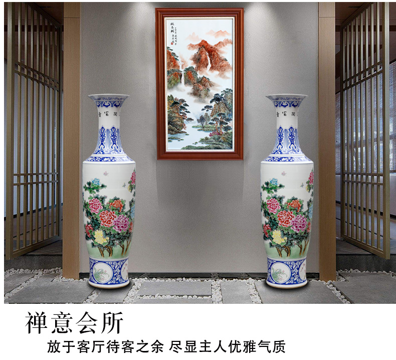 Hand - made pastel riches and honor peony flowers figure sitting room of large vase store decorations of jingdezhen ceramic furnishing articles